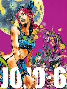 Read Jojo's Bizarre Adventure Part 6 - Stone Ocean Vol.2 Chapter 12: The  Visitor Part 2 - Mangadex