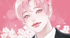 Read Hongshi Loves Me! Chapter 113: The Name Of The Guy You're