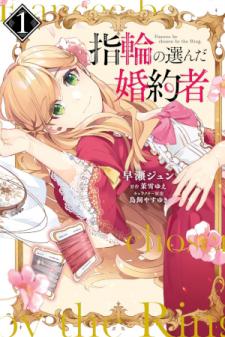 Read Fiancee Be Chosen By The Ring Manga on Mangakakalot