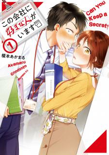 Tenkaichi - Nihon Saikyou Bugeisha Ketteisen Manga Online Free - Manganato