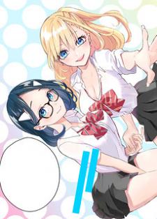 Read Kuchi Ga Saketemo Kimi Ni Wa (2020) Chapter 5 - Mangadex