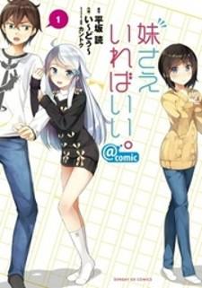 Legend Of Hikari Manga Online Free - Manganato