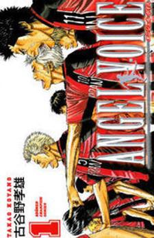 Read Angel Voice Manga on Mangakakalot